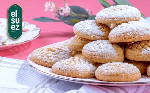 كعك سادة